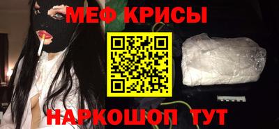 тгк Малгобек