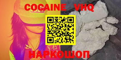 дживик Можайск