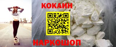 тгк Малгобек