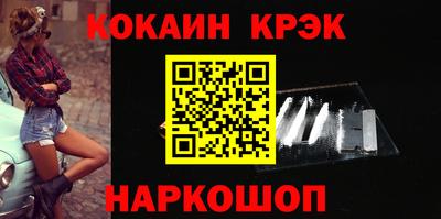 тгк Мариинск