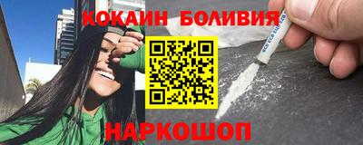 винт Малоярославец