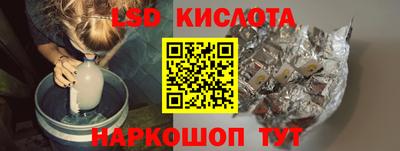 винт Малоярославец