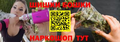 тгк Мариинск