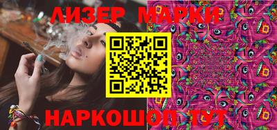 тгк Мариинск