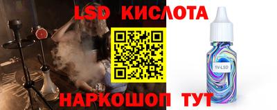 винт Малоярославец