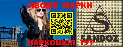 тгк Малгобек