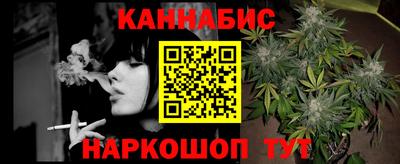 тгк Малгобек
