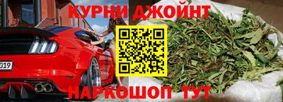 тгк Малгобек
