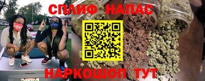 тгк Малгобек