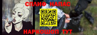 тгк Мариинск