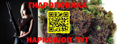 тгк Мариинск