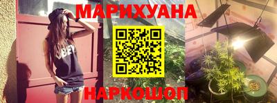 винт Малоярославец