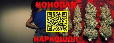 тгк Малгобек