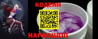 тгк Мариинск