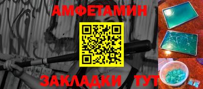 тгк Мариинск