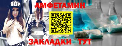 тгк Малгобек