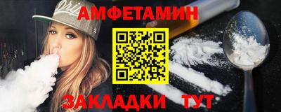 тгк Мариинск