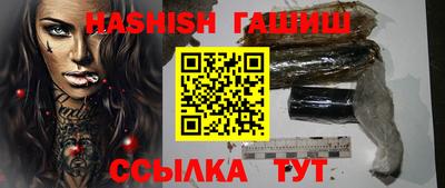тгк Мариинск