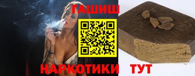 тгк Мариинск