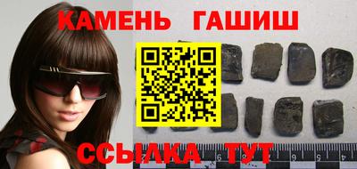 тгк Мариинск