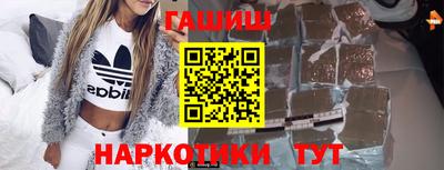 тгк Малгобек