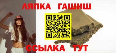 тгк Мариинск