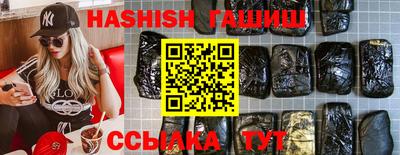 тгк Малгобек
