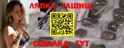 тгк Мариинск