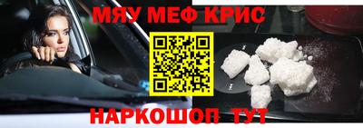 тгк Малгобек